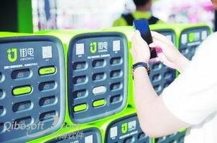 图片1.jpg 图片1.jpg