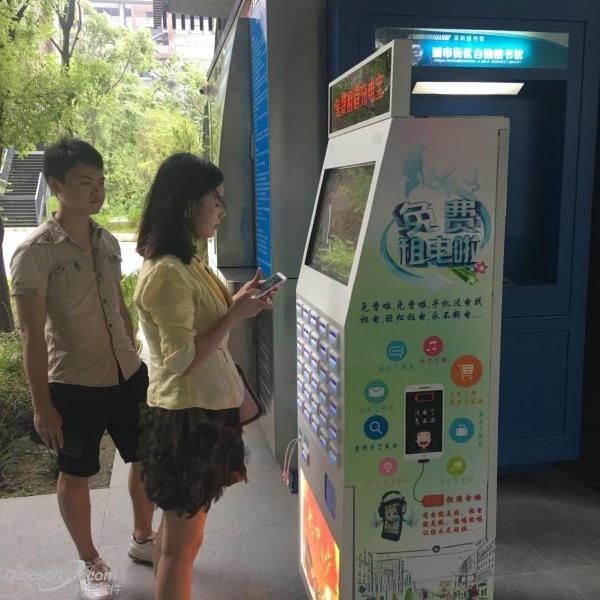 图片2.jpg 图片2.jpg