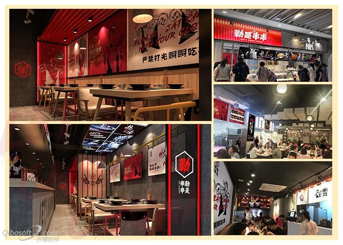 图片3.jpg 图片3.jpg